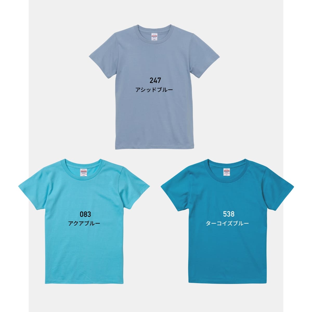 バニラ試作品 1st COLOR