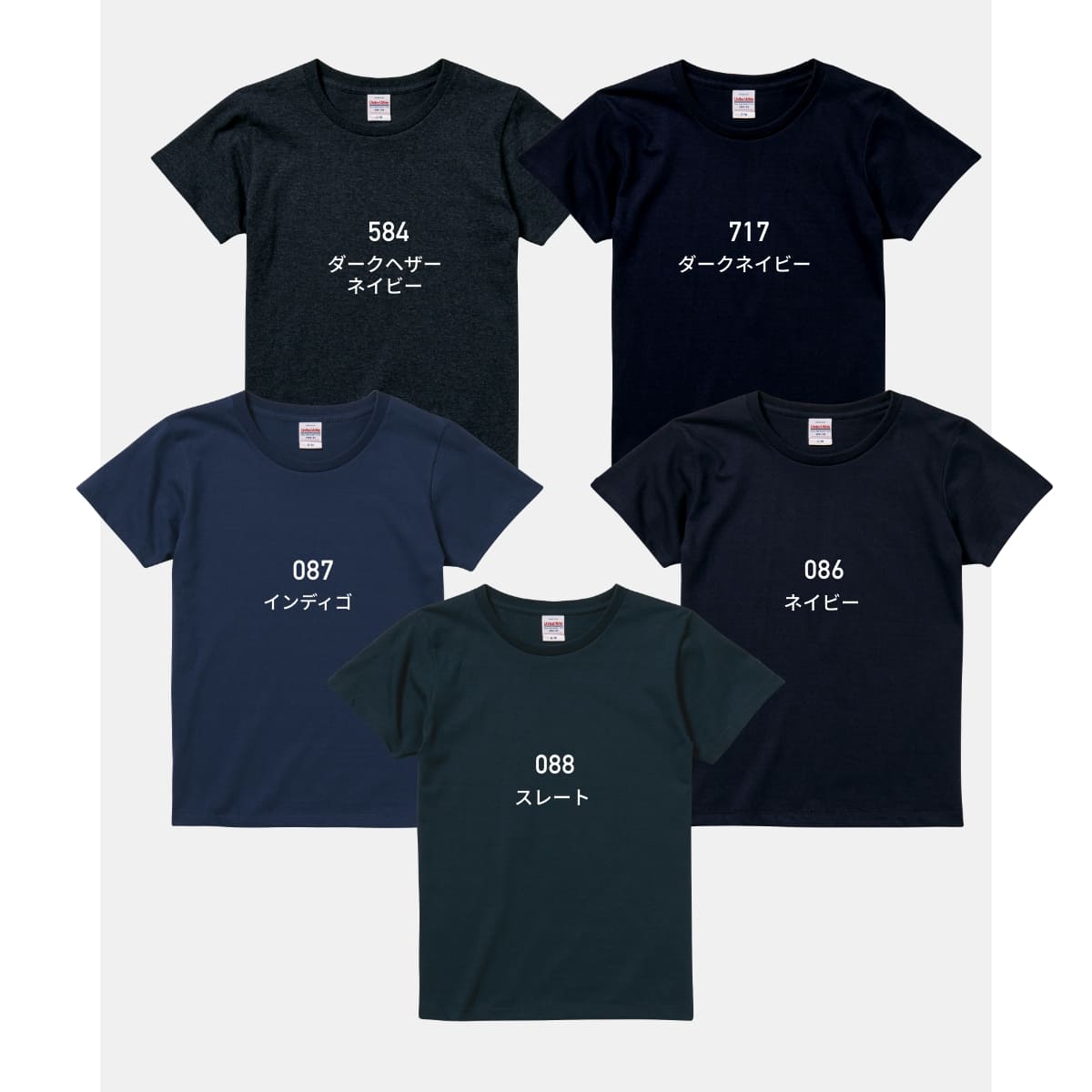5.6オンス ハイクオリティーTシャツ | レディース | 1枚 | 5001-03 | ミントグリーン