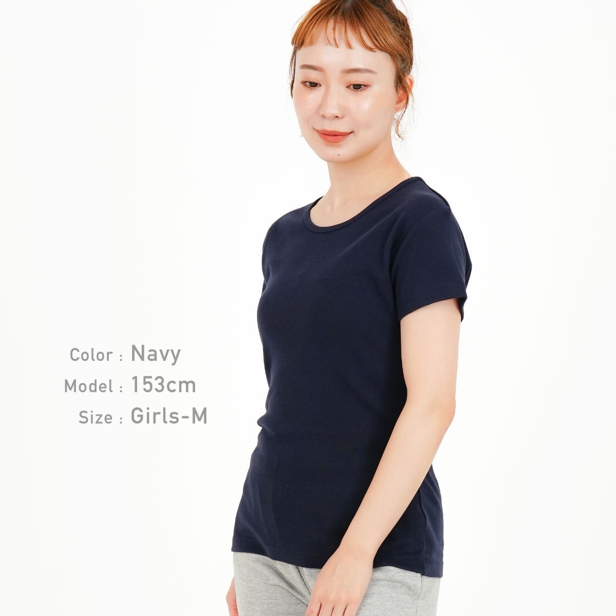 5.6オンス ハイクオリティーTシャツ | レディース | 1枚 | 5001-03 | チャコール