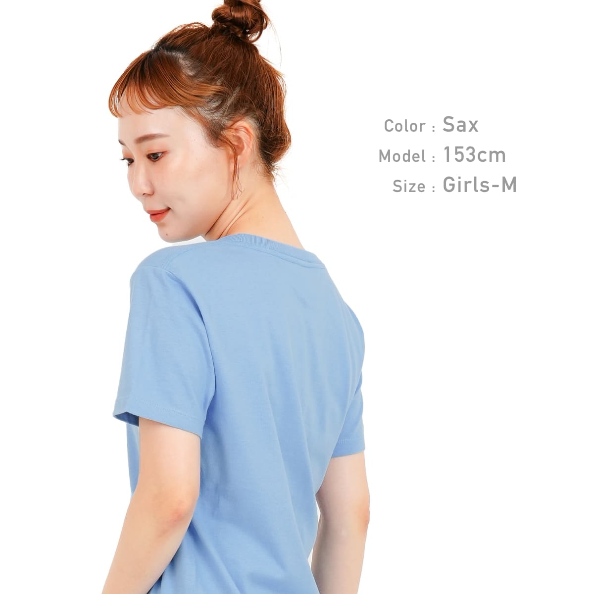 5.6オンス ハイクオリティーTシャツ | レディース | 1枚 | 5001-03 | ベビーピンク