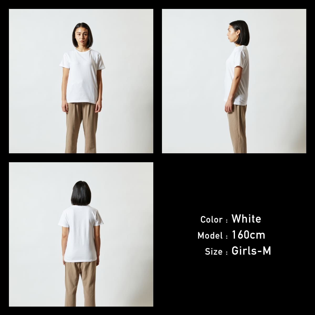 5.6オンス ハイクオリティーTシャツ | レディース | 1枚 | 5001-03 | スミ