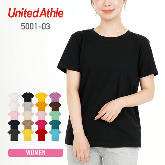 5.6オンス ハイクオリティーTシャツ | レディース | 1枚 | 5001-03 | ブラック
