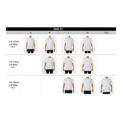 5.6オンス ハイクオリティーTシャツ | メンズ | 1枚 | 5001-01 | ホワイト