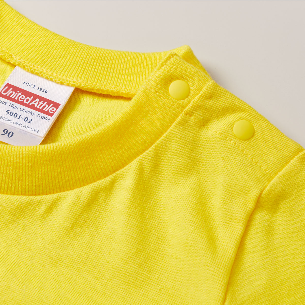 5.6オンス ハイクオリティーTシャツ | キッズ | 1枚 | 5001-02 | バナナ