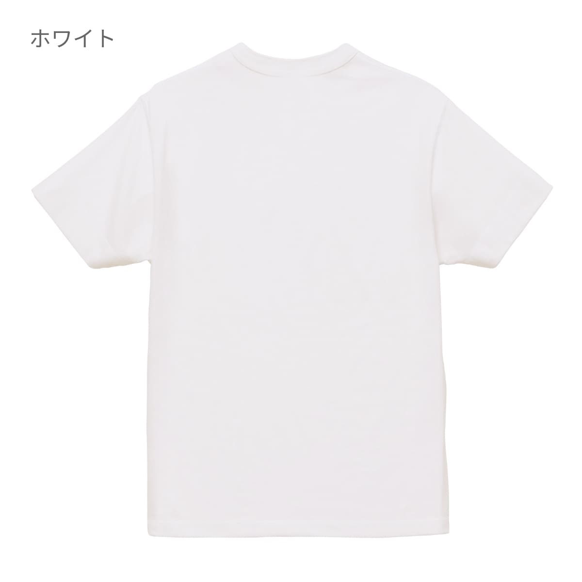 5.6オンス　ヘンリーネック　Tシャツ | メンズ | 1枚 | 5004-01 | ホワイト