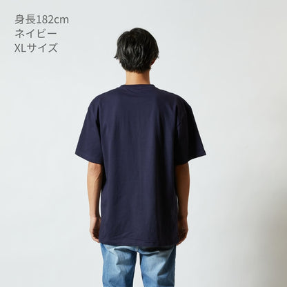 5.6オンス ハイクオリティー Tシャツ(ポケット付) | メンズ | 1枚 | 5006-01 | アシッドブルー