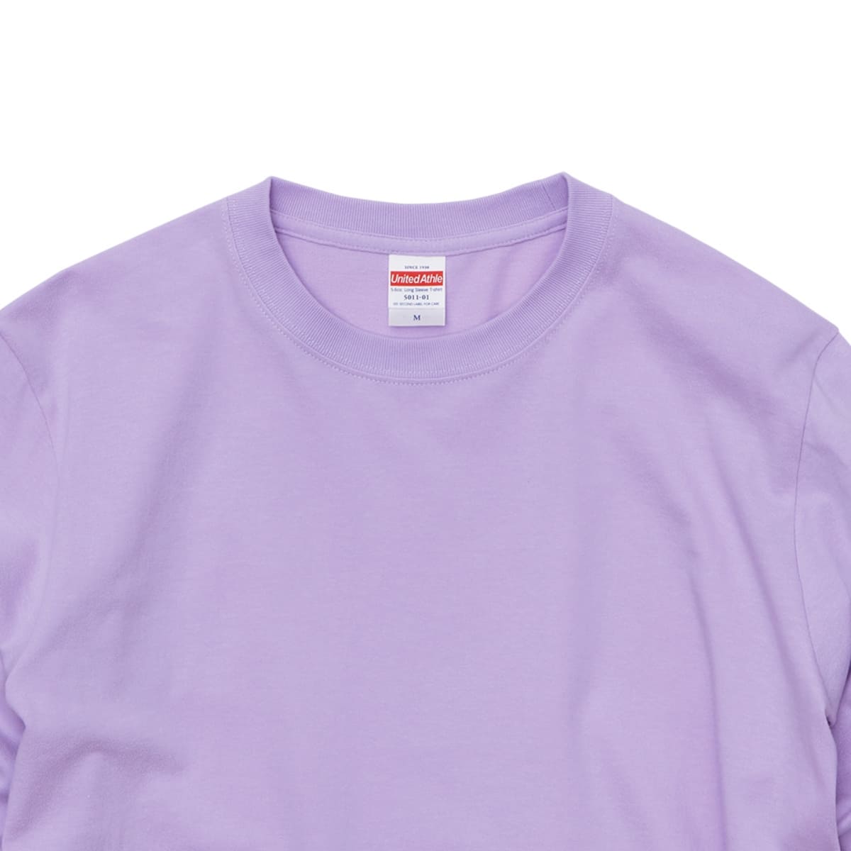 ロングスリーブＴシャツ(1.6インチリブ) | ビッグサイズ | 1枚 | 5011-01 | ヘイジーレッド