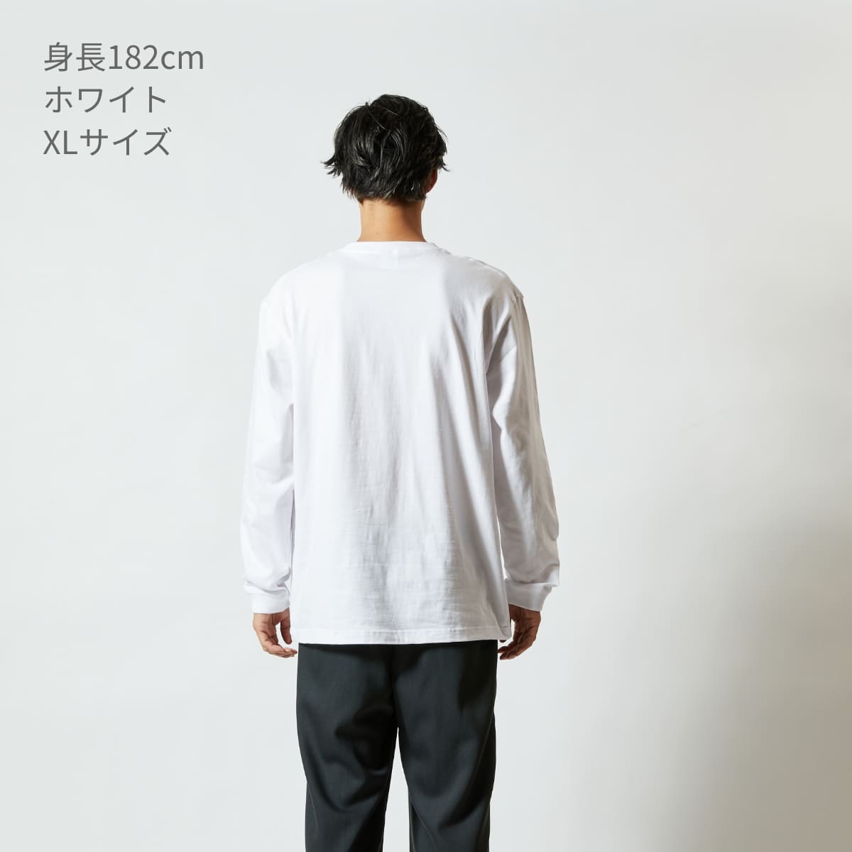 ロングスリーブTシャツ(1.6インチリブ) | メンズ | 1枚 | 5011-01