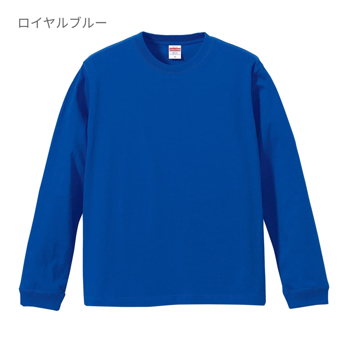 Admiral Tシャツ ロングスリーブ | ブルーブルージャパン | JAPAN BLUE BLUE ブルー Tシャツ ロングスリーブ ウェア