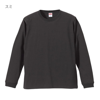 ロングスリーブＴシャツ(1.6インチリブ) | メンズ | 1枚 | 5011-01 | ライトパープル