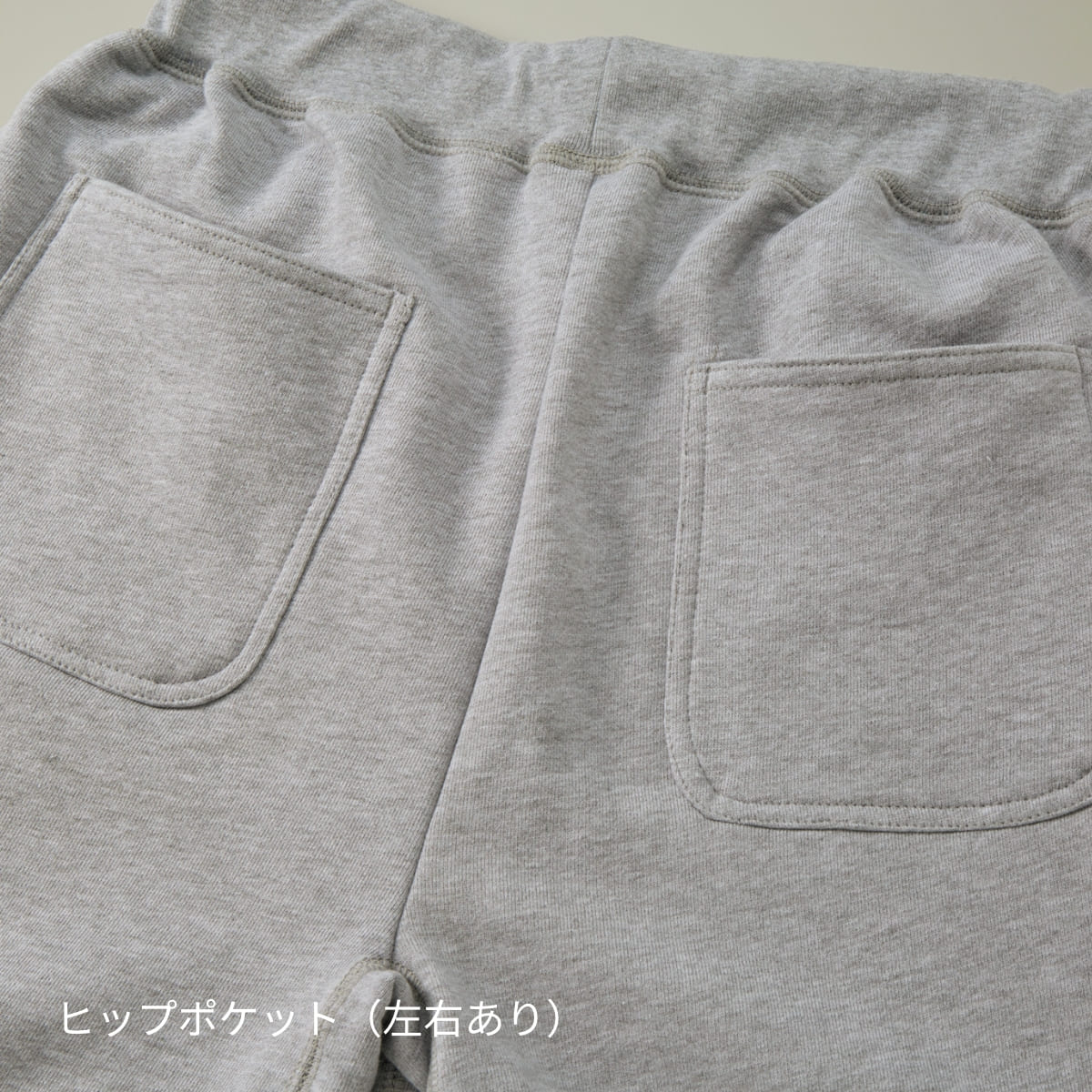 10.0オンス スウェットパンツ（パイル） | メンズ | 1枚 | 5017-01 | マリンブルー