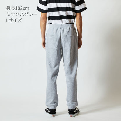 10.0オンス スウェットパンツ（パイル） | メンズ | 1枚 | 5017-01 | ホワイト