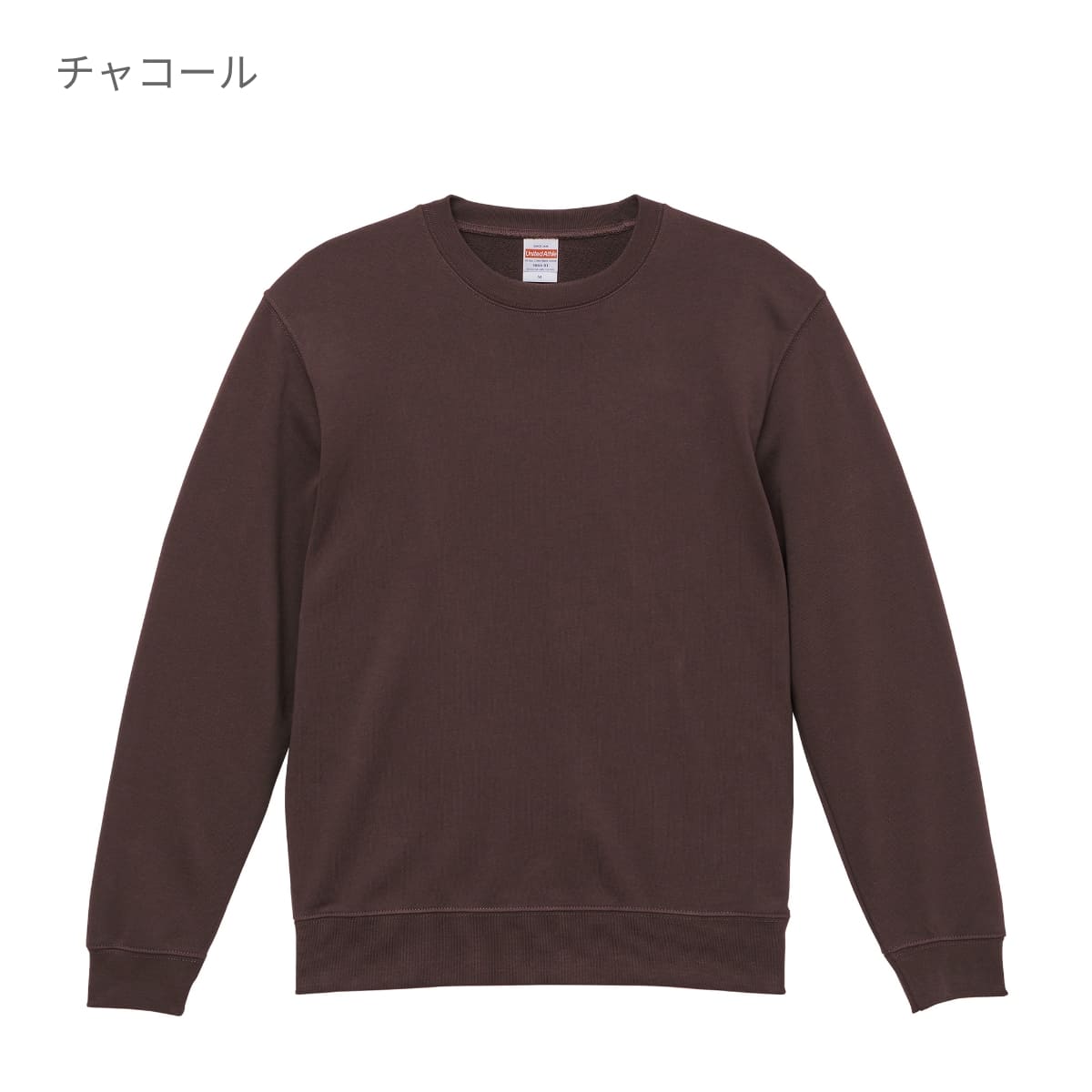 10.0オンス クルーネックスウェット（パイル） | メンズ | 1枚 | 5044-01 | アイビーグリーン