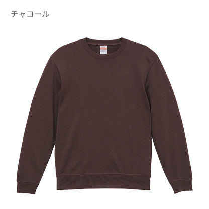 10.0オンス クルーネックスウェット（パイル） | メンズ | 1枚 | 5044-01 | レッド