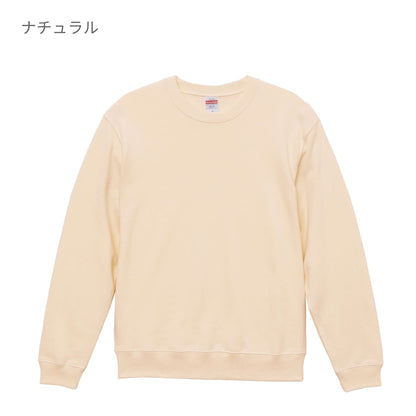 10.0オンス クルーネックスウェット（パイル） | メンズ | 1枚 | 5044-01 | アシッドブルー