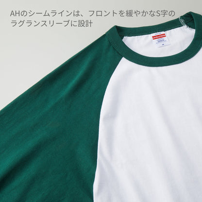 5.6オンス ラグラン ロングスリーブ Tシャツ（1.6インチリブ） | メンズ | 1枚 | 5048-01 | ホワイト/バーガンディー