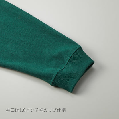5.6オンス ラグラン ロングスリーブ Tシャツ（1.6インチリブ） | メンズ | 1枚 | 5048-01 | ホワイト/アイビーグリーン