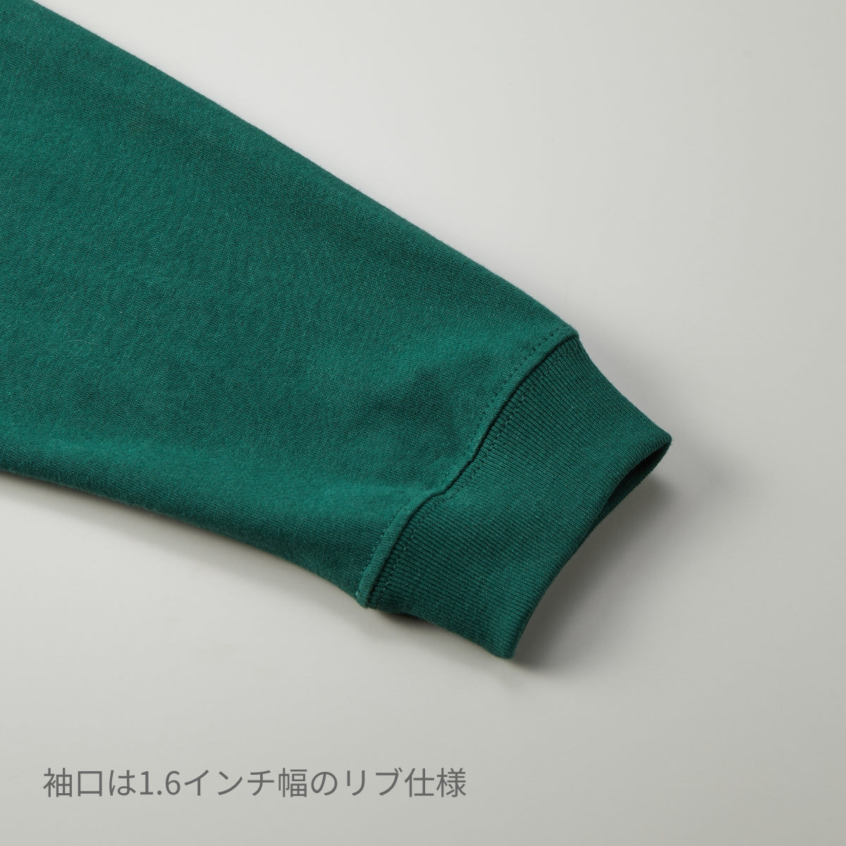 5.6オンス ラグラン ロングスリーブ Tシャツ（1.6インチリブ） | メンズ | 1枚 | 5048-01 | ホワイト/ブラック