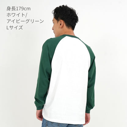 5.6オンス ラグラン ロングスリーブ Tシャツ（1.6インチリブ） | メンズ | 1枚 | 5048-01 | ホワイト/アイビーグリーン
