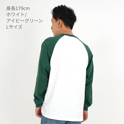 5.6オンス ラグラン ロングスリーブ Tシャツ（1.6インチリブ） | メンズ | 1枚 | 5048-01 | ホワイト/ブラック