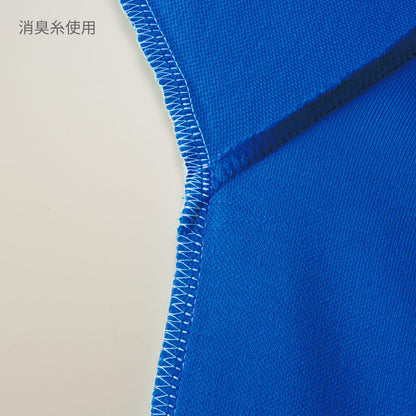 5.3オンスドライ CVCポロシャツ | メンズ | 1枚 | 5050-01 | パープル