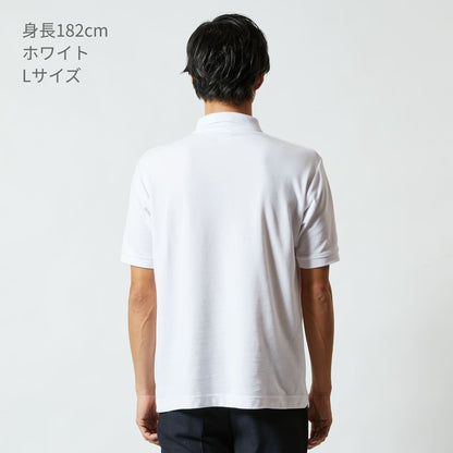 5.3オンスドライ CVCポロシャツ | メンズ | 1枚 | 5050-01 | パープル