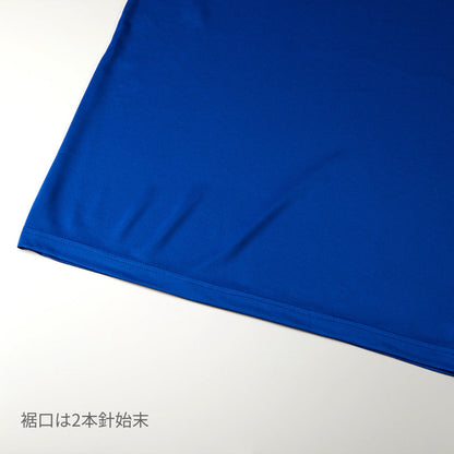 4.7オンス ドライシルキータッチ ロングスリーブ Tシャツ (ローブリード) | メンズ | 1枚 | 5089-01 | コヨーテ