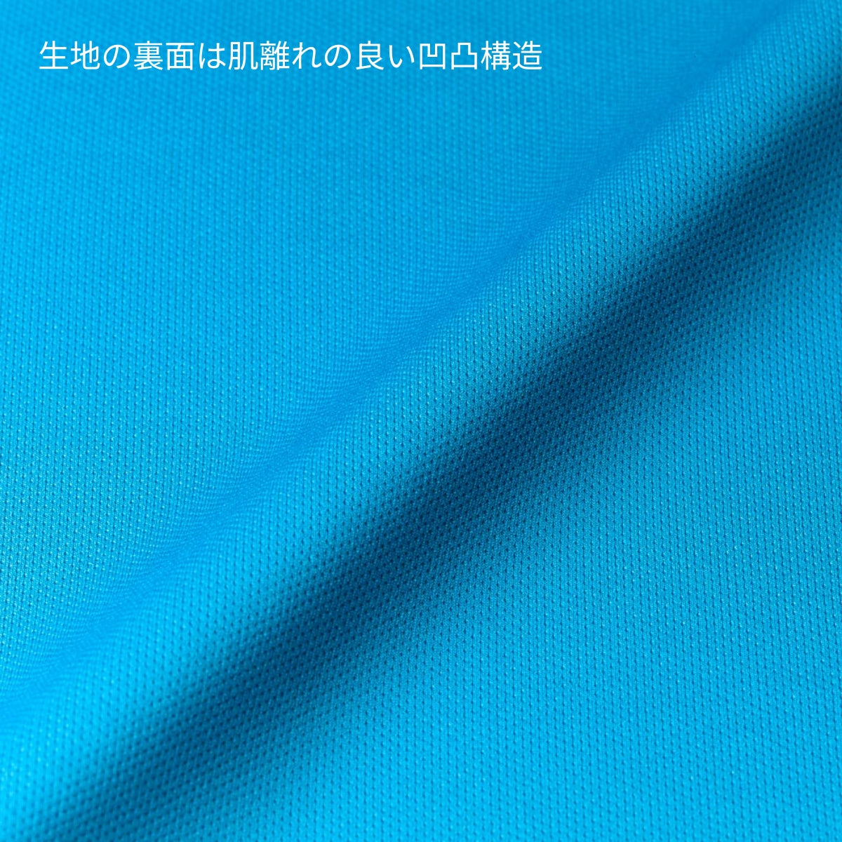 4.7オンス ドライシルキータッチ ロングスリーブ Tシャツ (ローブ