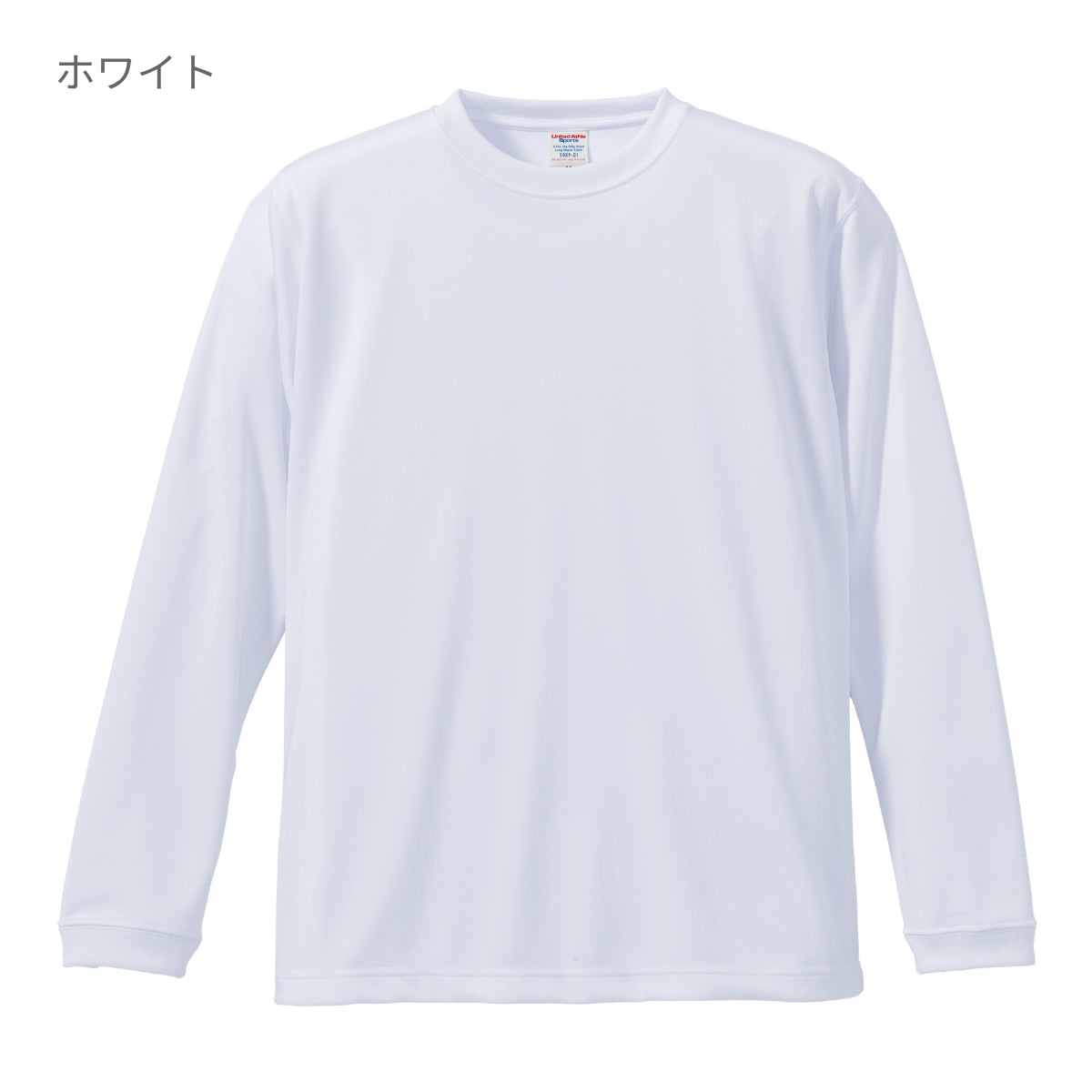 4.7オンス ドライシルキータッチ ロングスリーブ Tシャツ (ローブリード) | ビッグサイズ | 1枚 | 5089-01 | ガンメタル