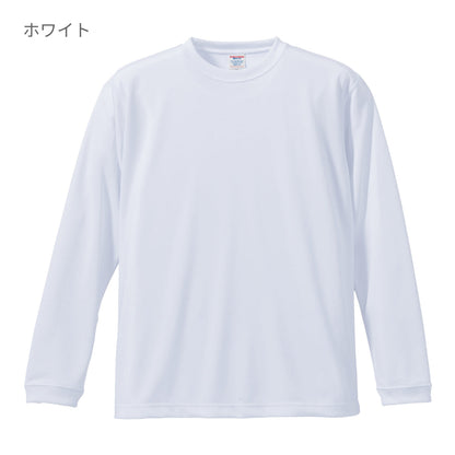 4.7オンス ドライシルキータッチ ロングスリーブ Tシャツ (ローブリード) | ビッグサイズ | 1枚 | 5089-01 | ガンメタル