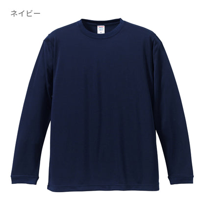 4.7オンス ドライシルキータッチ ロングスリーブ Tシャツ (ローブリード) | ビッグサイズ | 1枚 | 5089-01 | ホワイト