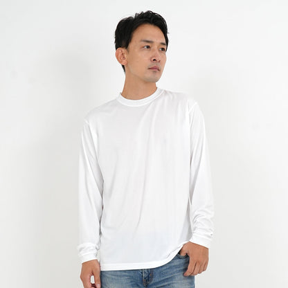 4.7オンス ドライシルキータッチ ロングスリーブ Tシャツ (ローブリード) | ビッグサイズ | 1枚 | 5089-01 | レッド