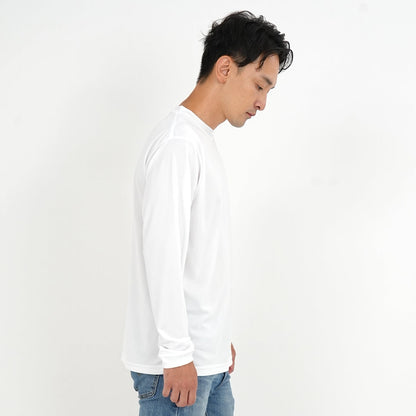 4.7オンス ドライシルキータッチ ロングスリーブ Tシャツ (ローブリード) | ビッグサイズ | 1枚 | 5089-01 | コヨーテ