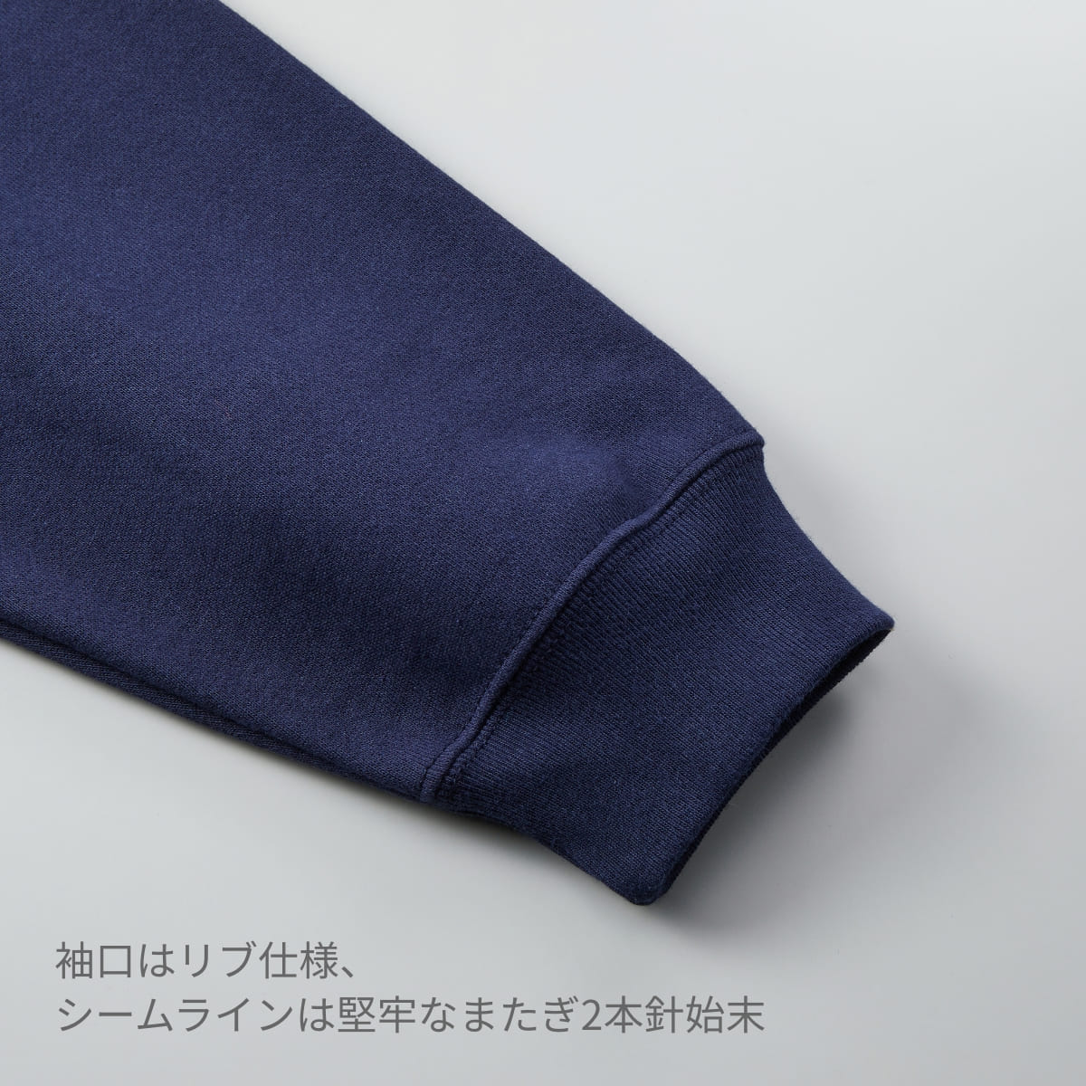 10.0オンス ビッグシルエット スウェット プルオーバー パーカ (裏パイル) | メンズ | 1枚 | 5204-01 | ブラック