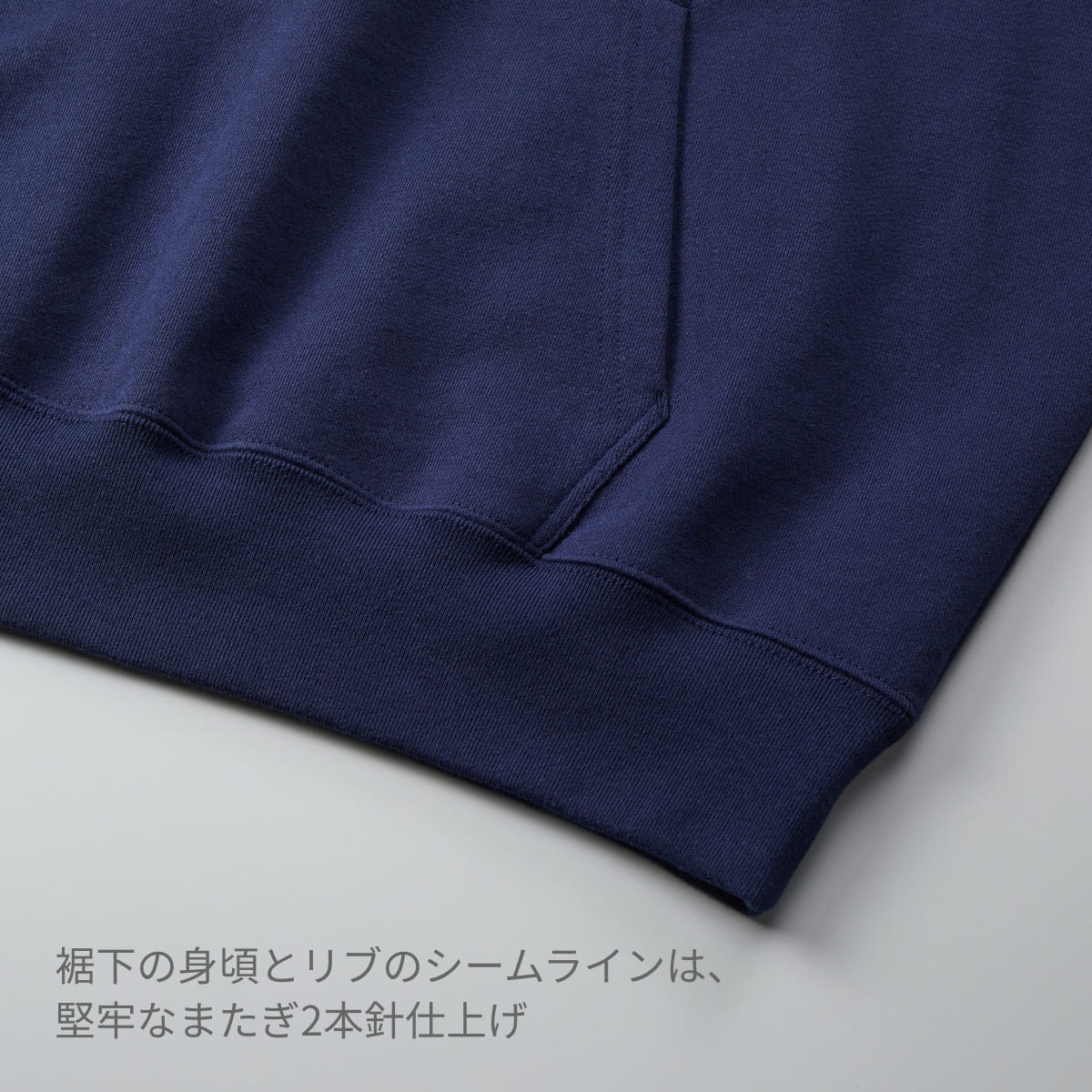 10.0オンス ビッグシルエット スウェット プルオーバー パーカ (裏パイル) | メンズ | 1枚 | 5204-01 | ブラック