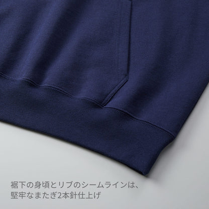 10.0オンス ビッグシルエット スウェット プルオーバー パーカ (裏パイル) | メンズ | 1枚 | 5204-01 | ブラック