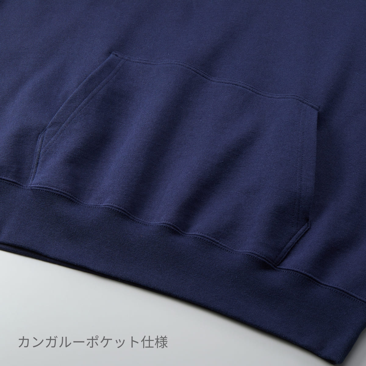 10.0オンス ビッグシルエット スウェット プルオーバー パーカ (裏パイル) | メンズ | 1枚 | 5204-01 | ブラック