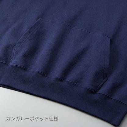 10.0オンス ビッグシルエット スウェット プルオーバー パーカ (裏パイル) | メンズ | 1枚 | 5204-01 | ブラック