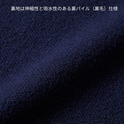 10.0オンス ビッグシルエット スウェット プルオーバー パーカ (裏パイル) | メンズ | 1枚 | 5204-01 | ブラック