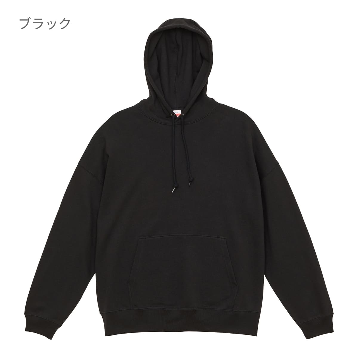 10.0オンス ビッグシルエット スウェット プルオーバー パーカ (裏パイル) | メンズ | 1枚 | 5204-01 | ブラック
