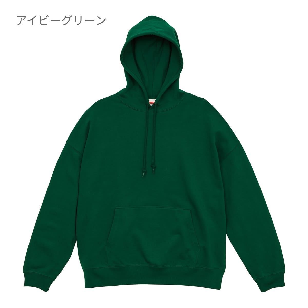 10.0オンス ビッグシルエット スウェット プルオーバー パーカ (裏パイル) | メンズ | 1枚 | 5204-01 | ブラック