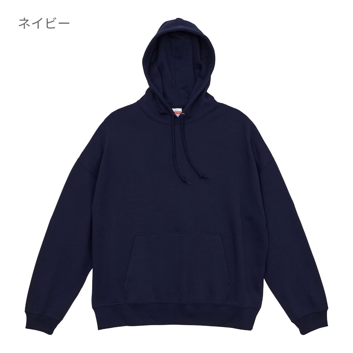 10.0オンス ビッグシルエット スウェット プルオーバー パーカ (裏パイル) | メンズ | 1枚 | 5204-01 | ブラック