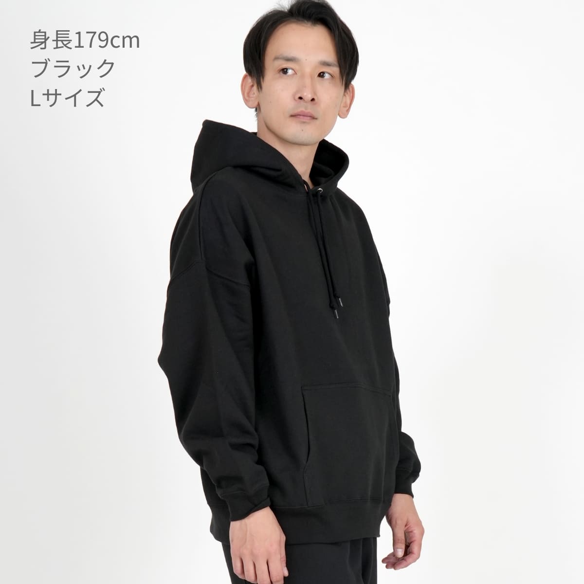 10.0オンス ビッグシルエット スウェット プルオーバー パーカ (裏パイル) | メンズ | 1枚 | 5204-01 | ブラック