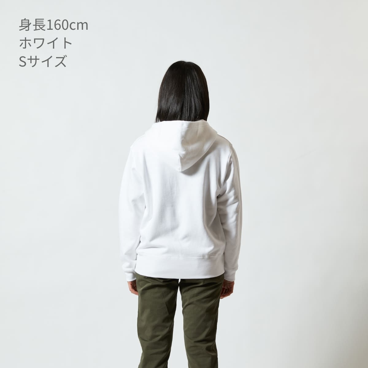 10.0オンス スウェット フルジップ パーカ(パイル) | メンズ | 1枚 | 5213-01 | ナチュラル