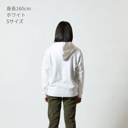 10.0オンス スウェット フルジップ パーカ(パイル) | メンズ | 1枚 | 5213-01 | ナチュラル