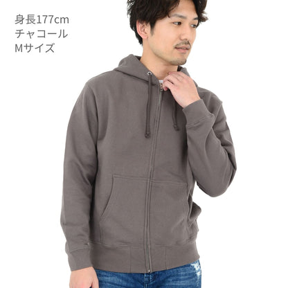 10.0オンス スウェット フルジップ パーカ(パイル) | ビッグサイズ | 1枚 | 5213-01 | バーガンディ