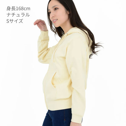 10.0オンス スウェット フルジップ パーカ(パイル) | ビッグサイズ | 1枚 | 5213-01 | ホワイト