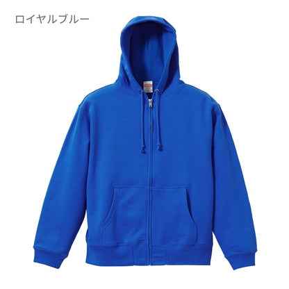 10.0オンス スウェット フルジップ パーカ(パイル) | ビッグサイズ | 1枚 | 5213-01 | ミックスグレー/ブラック