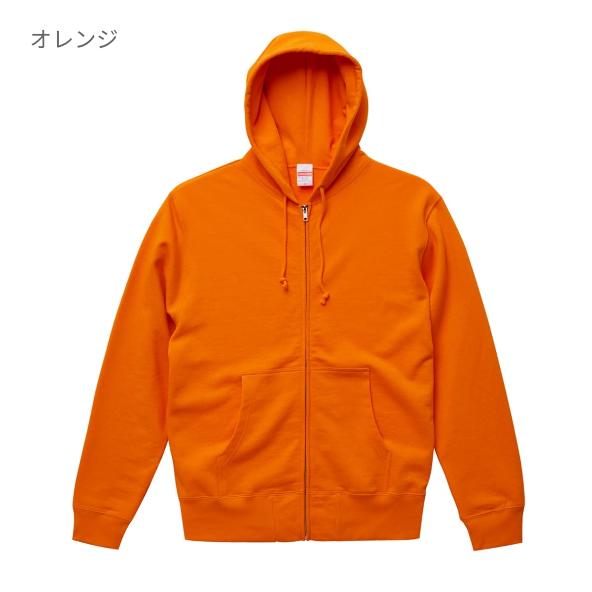 10.0オンス スウェット フルジップ パーカ(パイル) | メンズ | 1枚 | 5213-01 | ロイヤルブルー
