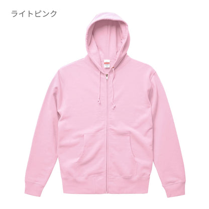 10.0オンス スウェット フルジップ パーカ(パイル) | ビッグサイズ | 1枚 | 5213-01 | パープル